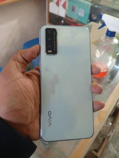 Assalamualaikum! vivo y20 4/64