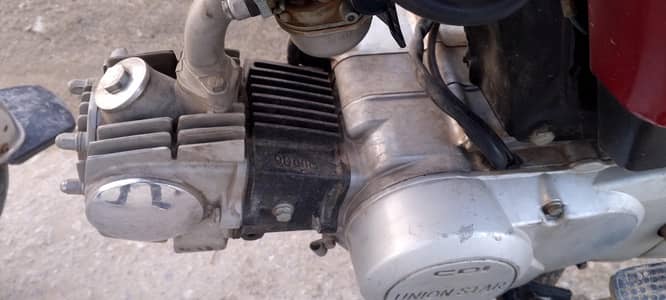 Punjab number condition okie jenwan siman available