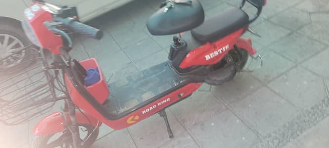 electric scooty