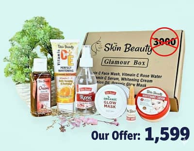 The All-In-One Skin Beauty & Hair Repair Glamour Box 