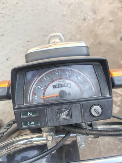 Honda 70 25 model 03074548702