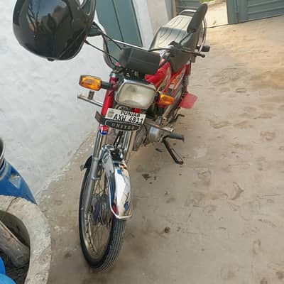 United CD 70 2025 for sale