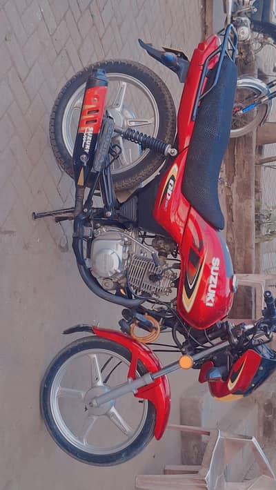 suzuki 110 contact no. 03276233300