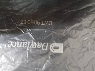 Automatic washing machine