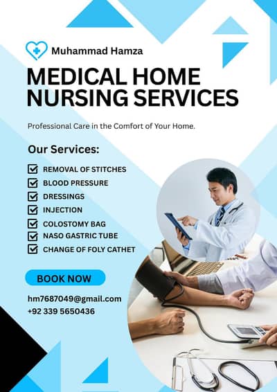 Home nursing care