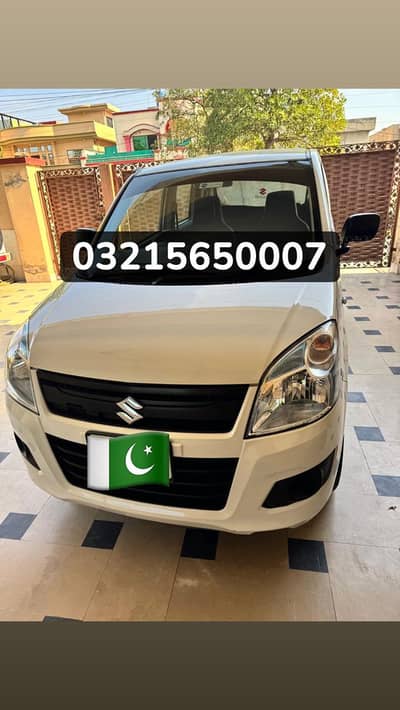 Suzuki Wagon R 2022