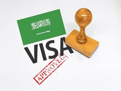  Saudi Arabia Azad (Free) Visa – Pakistan 