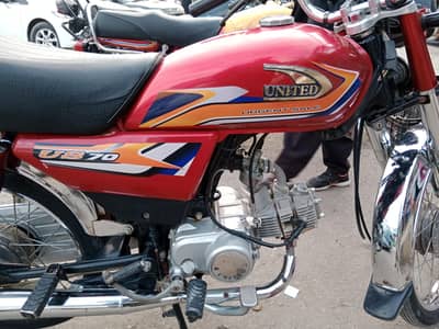 United 70cc 2025 Model