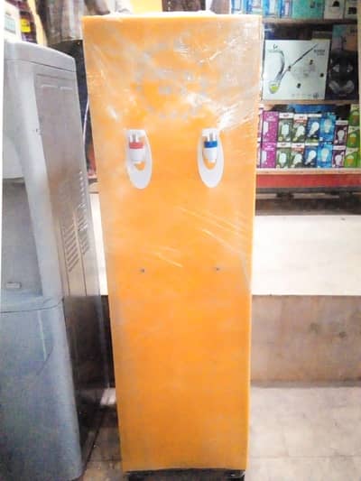 international water cooler