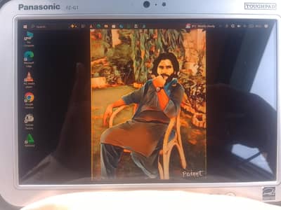 Tougpad FZ-G1 Panasonic