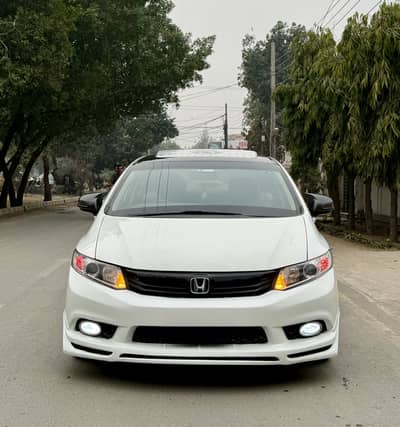 Honda Civic Rebirth UG 2014