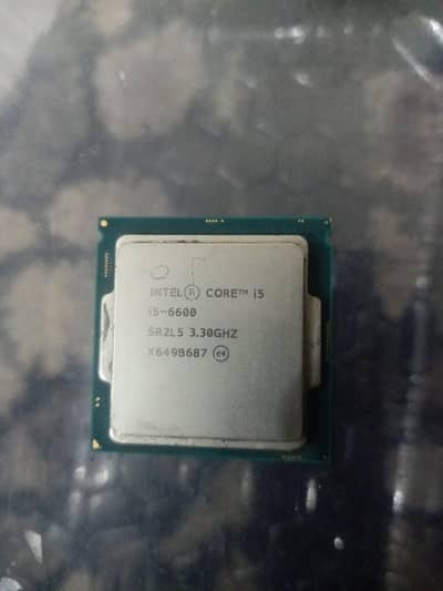selling my i5 6600
