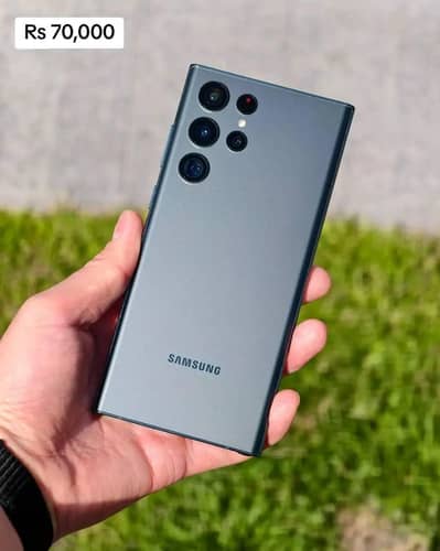 Samsung S22 Ultra PTA