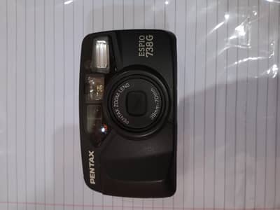 Pentax Espio 738 G