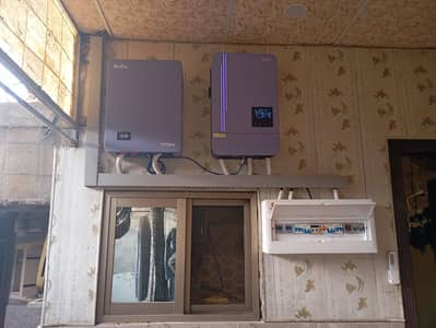 Solar Installation and House Wiring