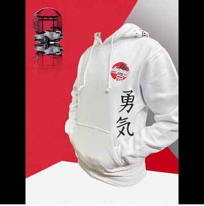 White Printed Hoodie