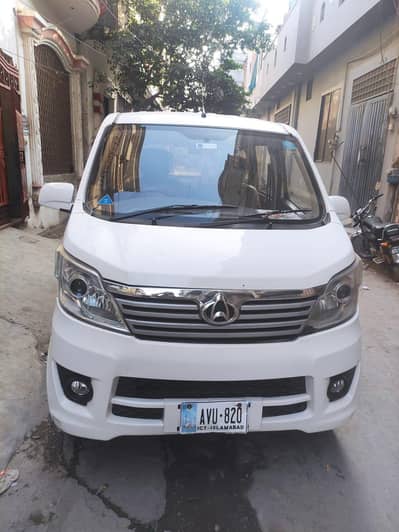 changan karvan