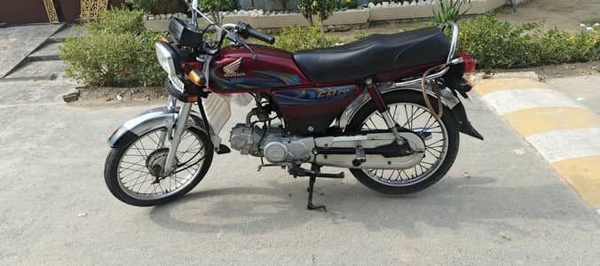 cd70 2024 model for sale