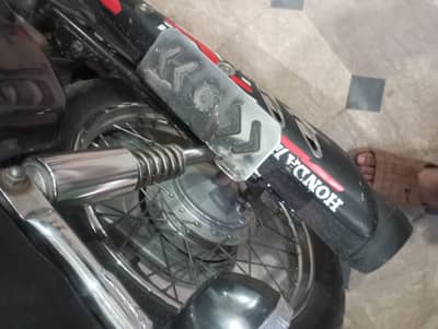 Urgent bike sail special edition