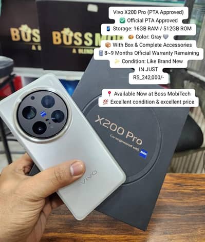 VIVO | X200 Pro | 16gb Ram | 512gb | 8~9 months warrantyl