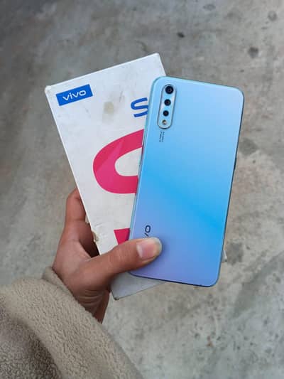 vivo s1 pta approved