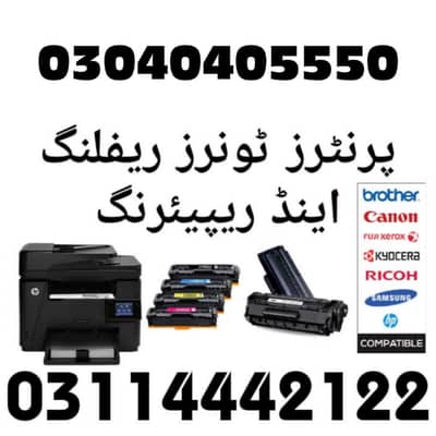 Printer and Toner Refilling Expert