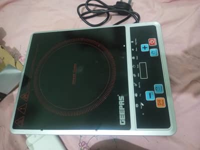 digital infrared cooker