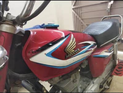 Only sim calls 03295919730