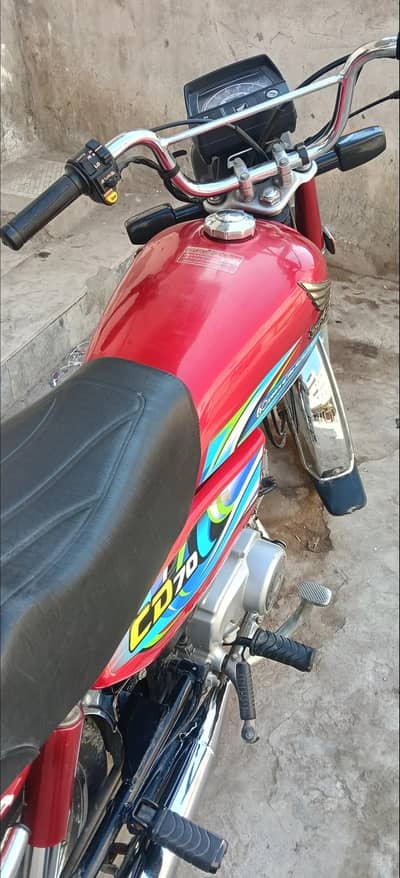 Honda 70