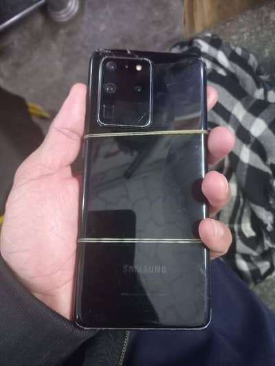 official approved S20 Ultra