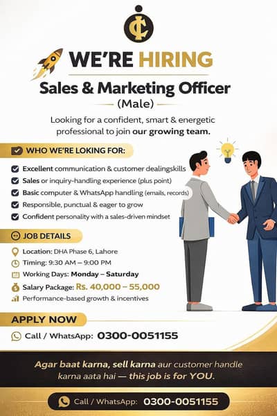 Sales & Inquiry Officer / Male Job / Urgent Staff Required / Sale Job