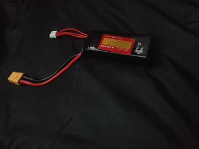 A battery given by me in discount