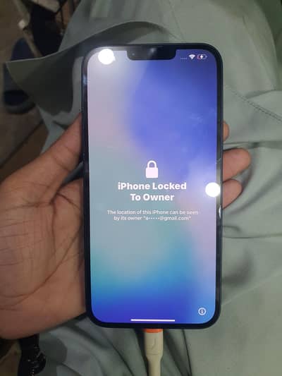 14 plus bypass hona wala