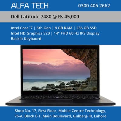 Dell Laptop Core i7 6th Generation 8GB 256GB 14” | Dell Latitude 7480