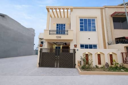 5 Marla Modren Designer House For Sale At Unbelievable Price