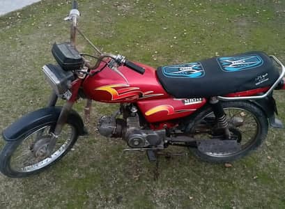 Superstar 0304 bike 1735959