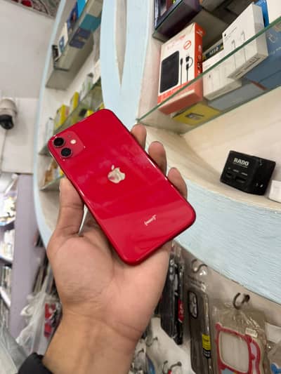 Jv but in good condition