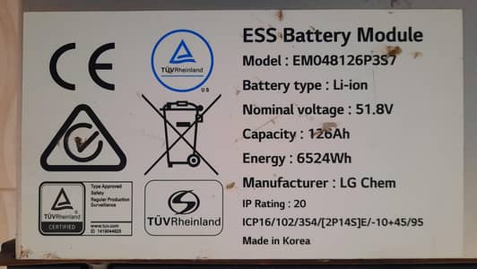 LG lithium lon battery For Sale