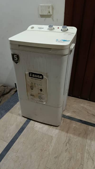 aik addad spienr dreyer for sale