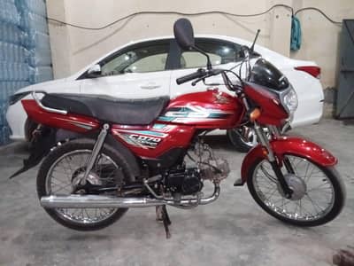 Honda Dream 70