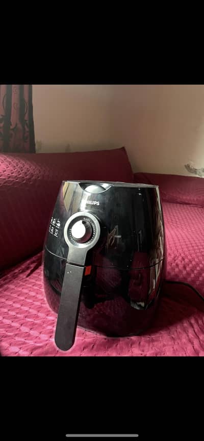 Philips air fryer (new)