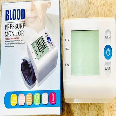 Settings To Accommodate Individual Preferences Blood Pressure Monitor
