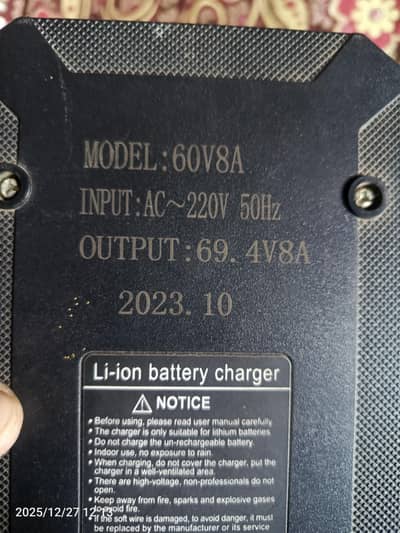 electric bike fast charger