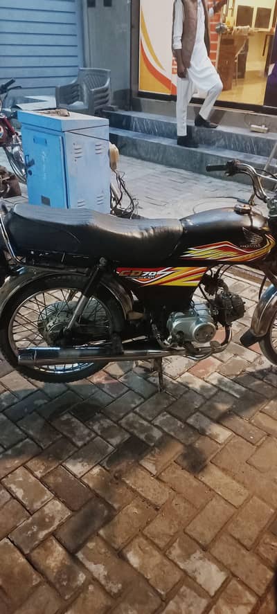 Honda 70cc