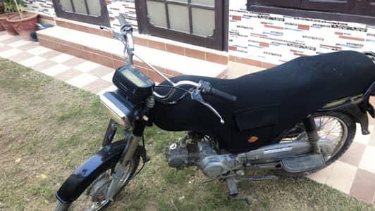 Urgent Sale Union Star CD 70