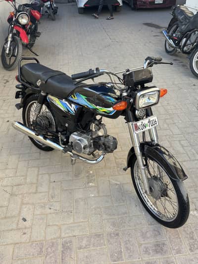 Unique UD 70 2020 model geniune