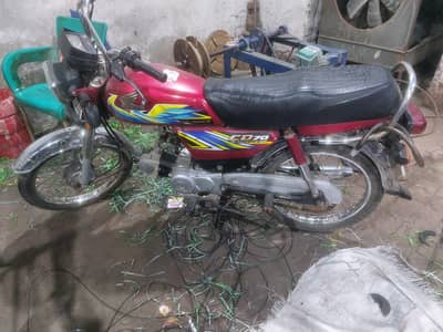 honda cd 70