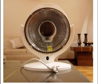 Electric Sun Heater- Compact and Efficient Heating Solution