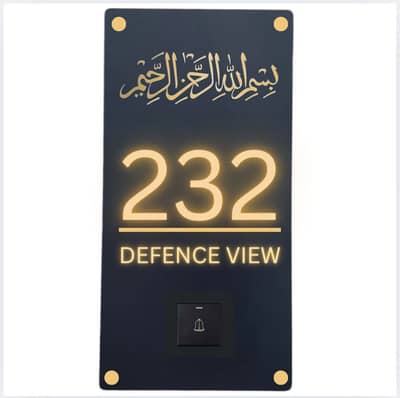 Name plates for your house