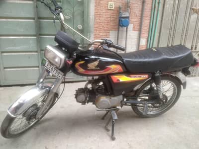 road prince 18 model urgent sale